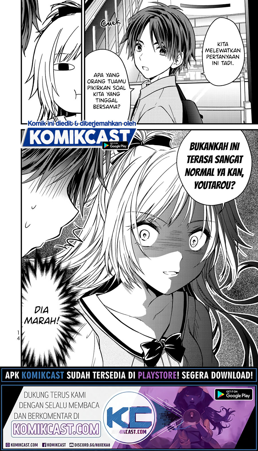 Ojou-sama no Shimobe